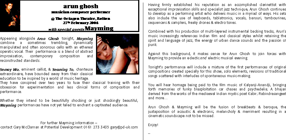arun mayming bolton